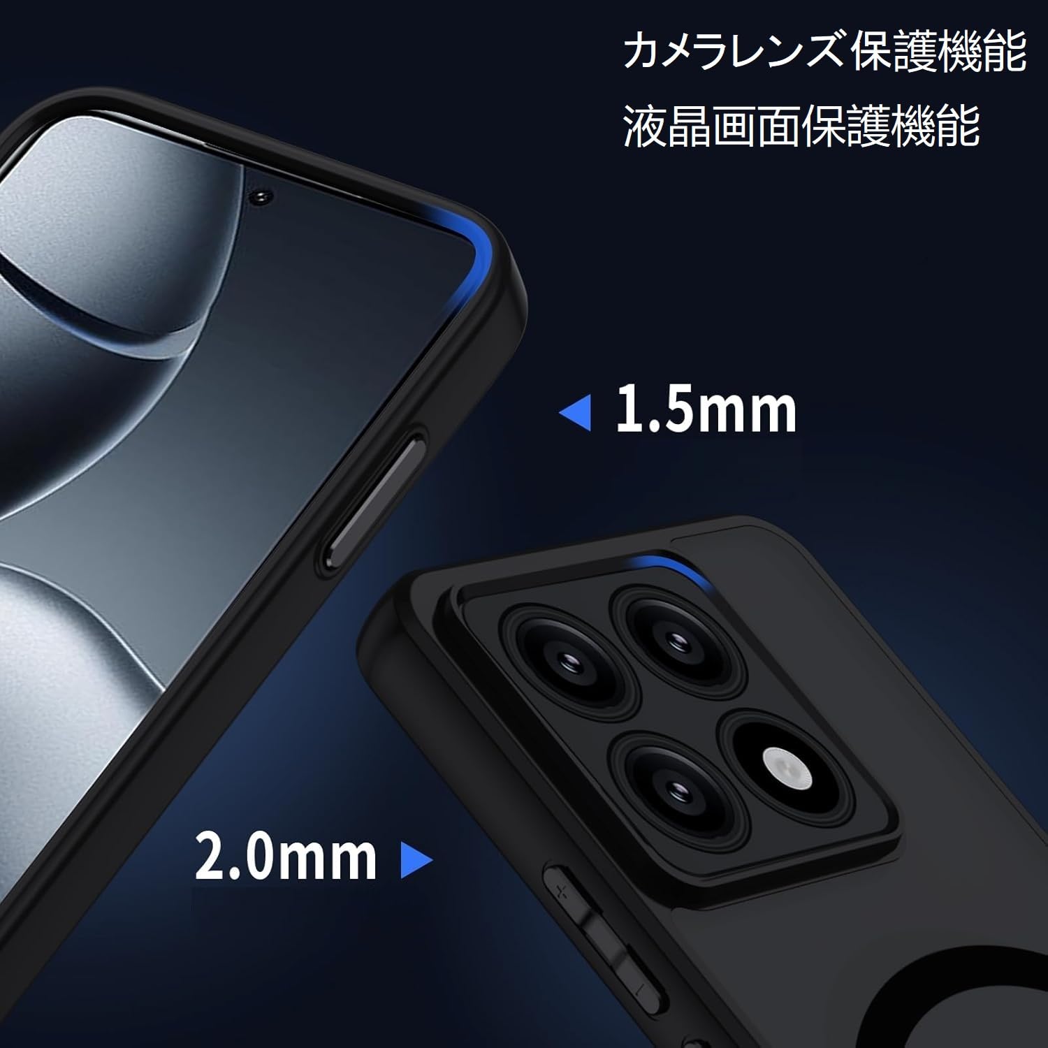 Amazon.co.jp: Xiaomi 14T Pro 用 ケース 半透明のデザイン Magsafe